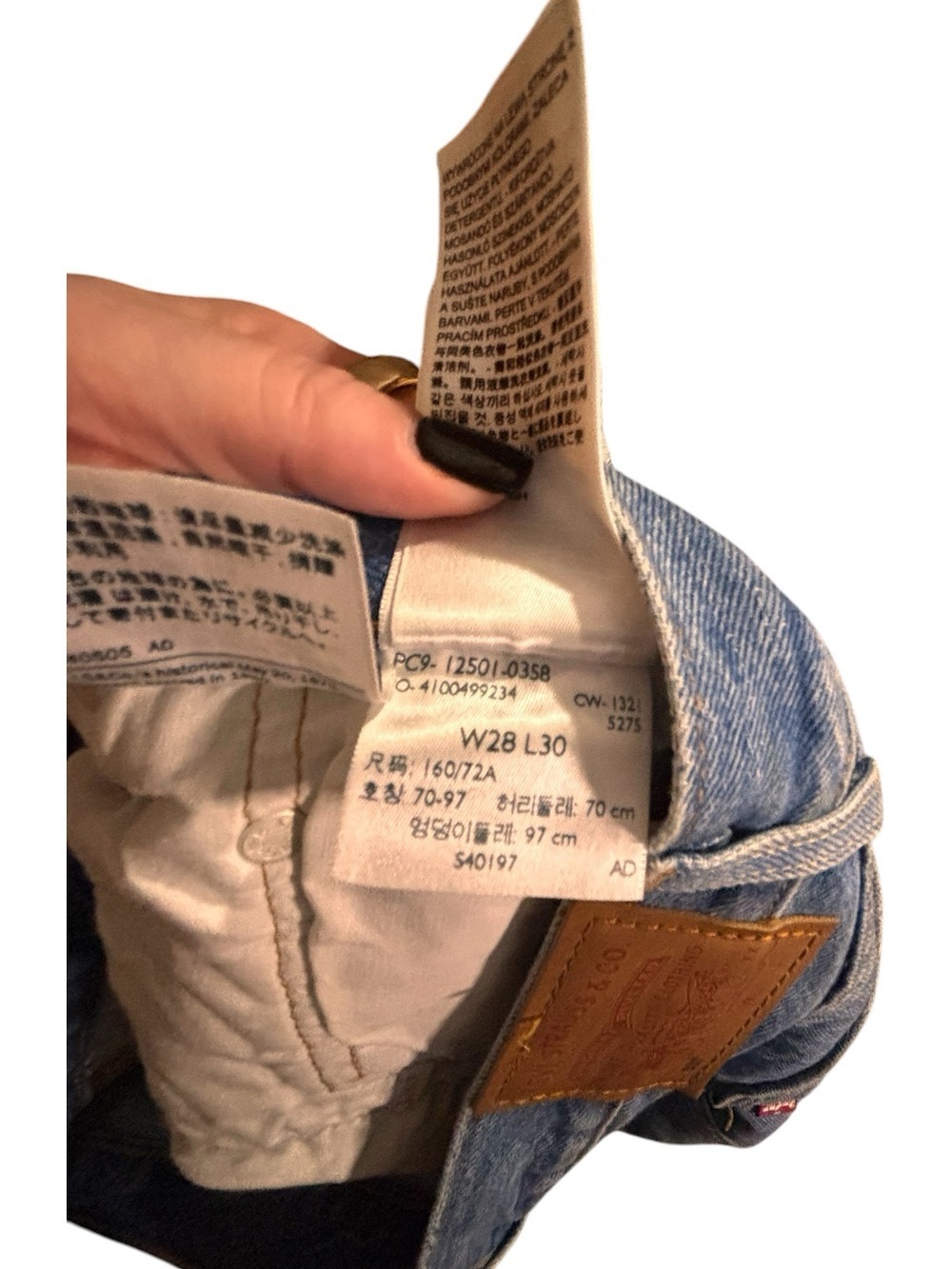 Levi's Distressed Dark Blue Straight Jeans - Picture 4 of 4